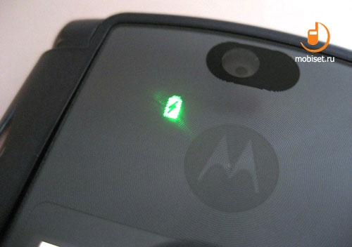 Motorola RAZR2 V8