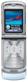 Motorola RAZR in Blue