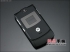 Motorola RAZR V3 Black