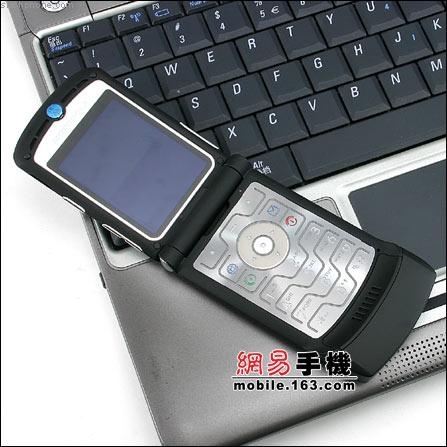 Motorola RAZR V3 Black