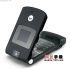 Motorola RAZR V3 Black