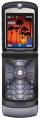 Motorola RAZR V3i