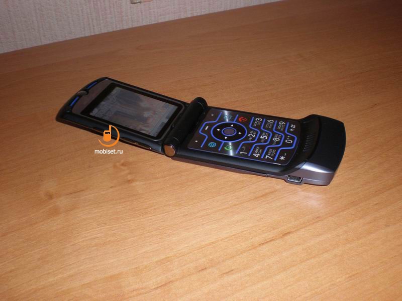 Motorola RAZR V3i