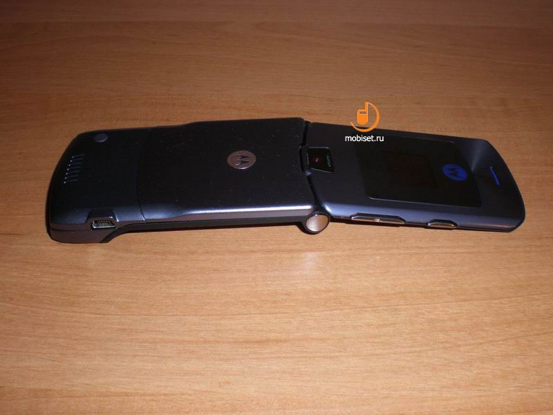 Motorola RAZR V3i