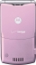 Motorola RAZR V3m Pink