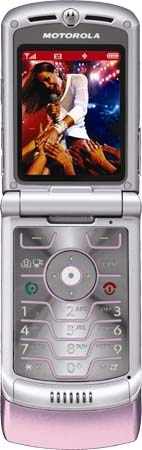 Motorola RAZR V3m Pink