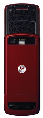 Motorola RIZR Z3