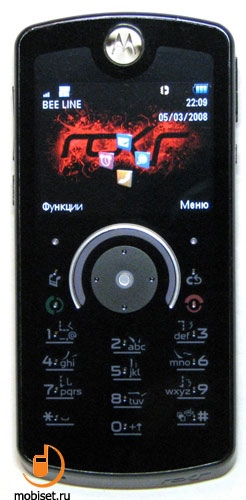 Motorola ROKR E8