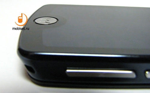 Motorola ROKR E8