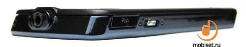 Motorola ROKR E8