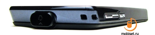 Motorola ROKR E8