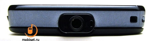 Motorola ROKR E8