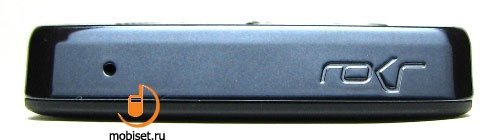 Motorola ROKR E8