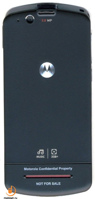 Motorola ROKR E8