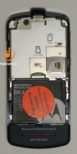 Motorola ROKR E8