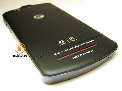 Motorola ROKR E8