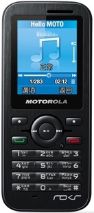Motorola ROKR WX395