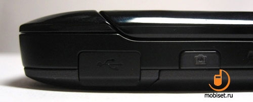 Motorola ROKR Z6