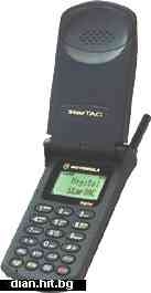 Motorola StarTac 77XX