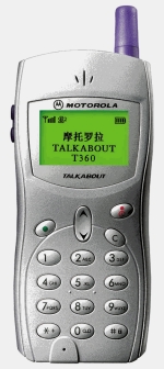 Motorola T360