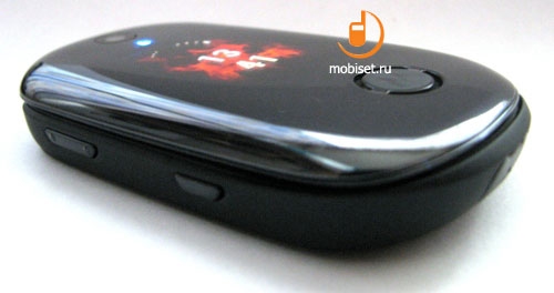 Motorola U9