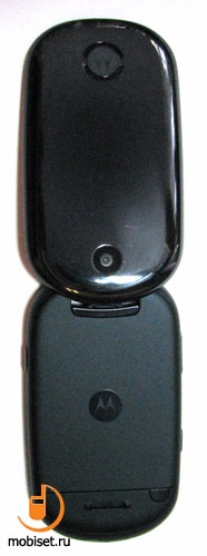 Motorola U9