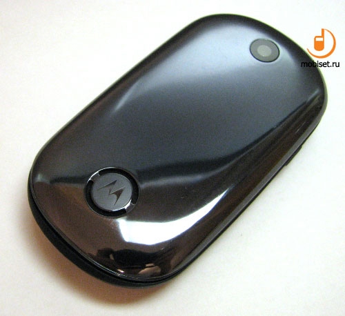 Motorola U9