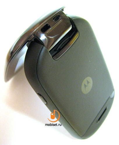 Motorola U9