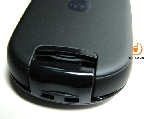 Motorola U9