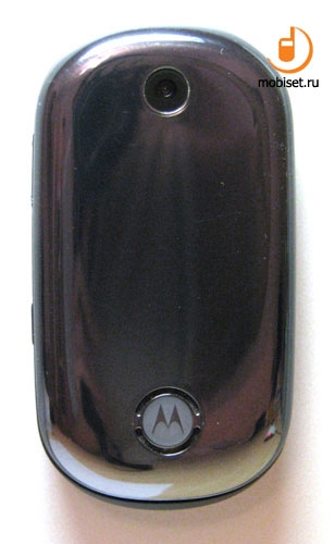 Motorola U9