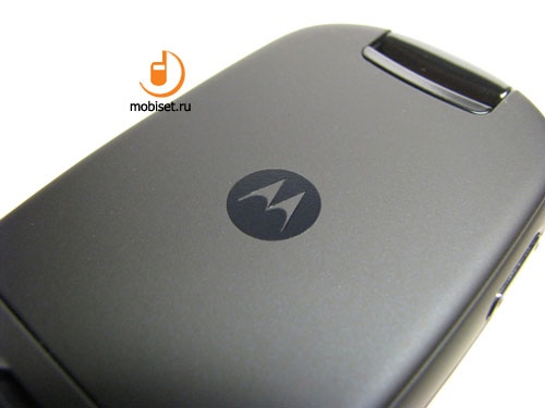 Motorola U9