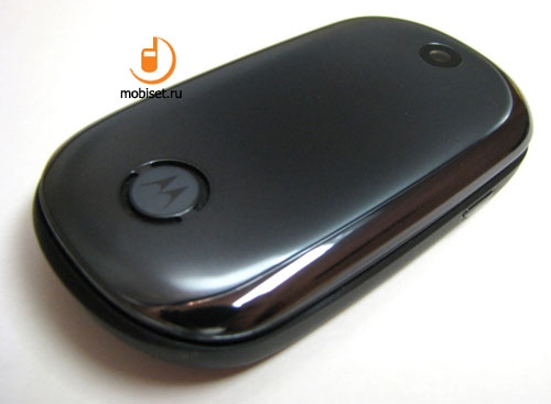 Motorola U9