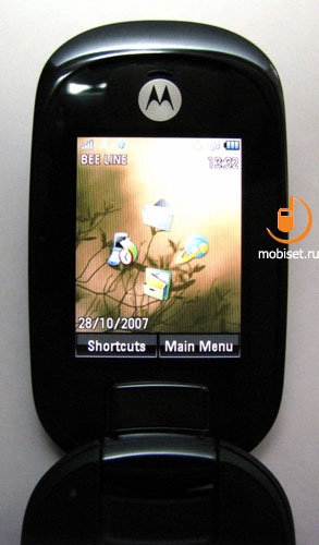 Motorola U9