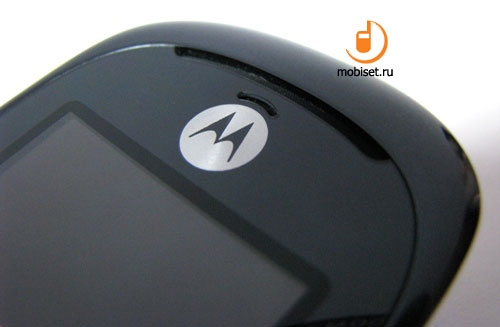 Motorola U9