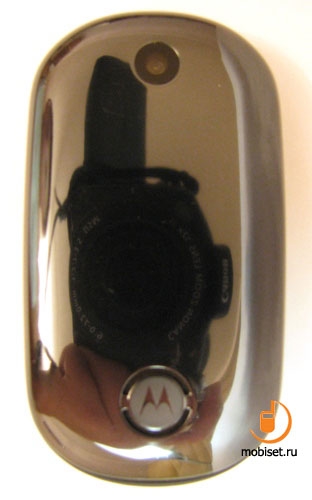 Motorola U9