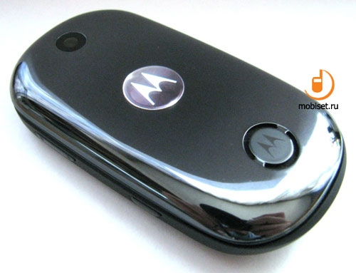 Motorola U9