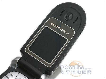 Motorola V180