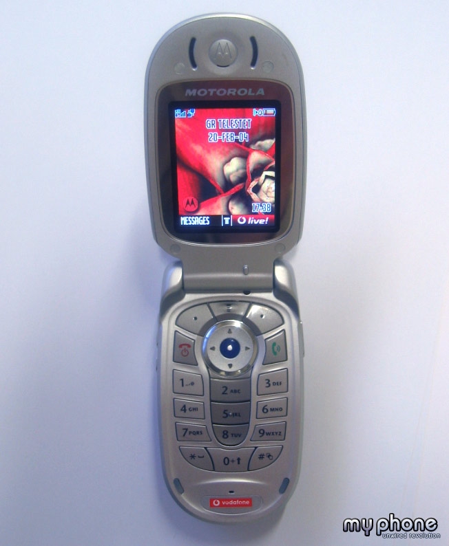 Motorola V525