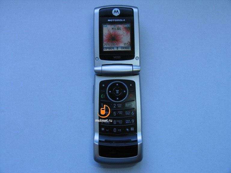 Motorola W220