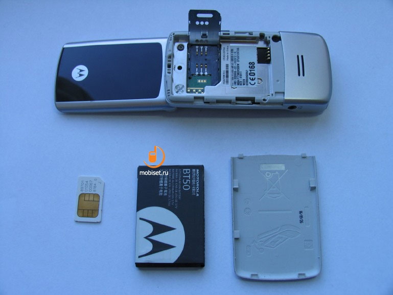 Motorola W220