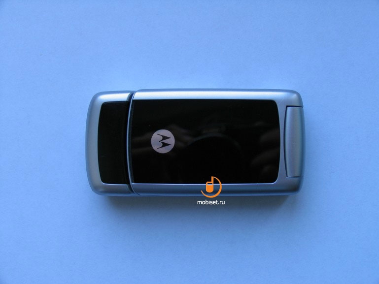 Motorola W220