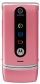 Motorola W377