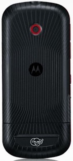 Motorola W562