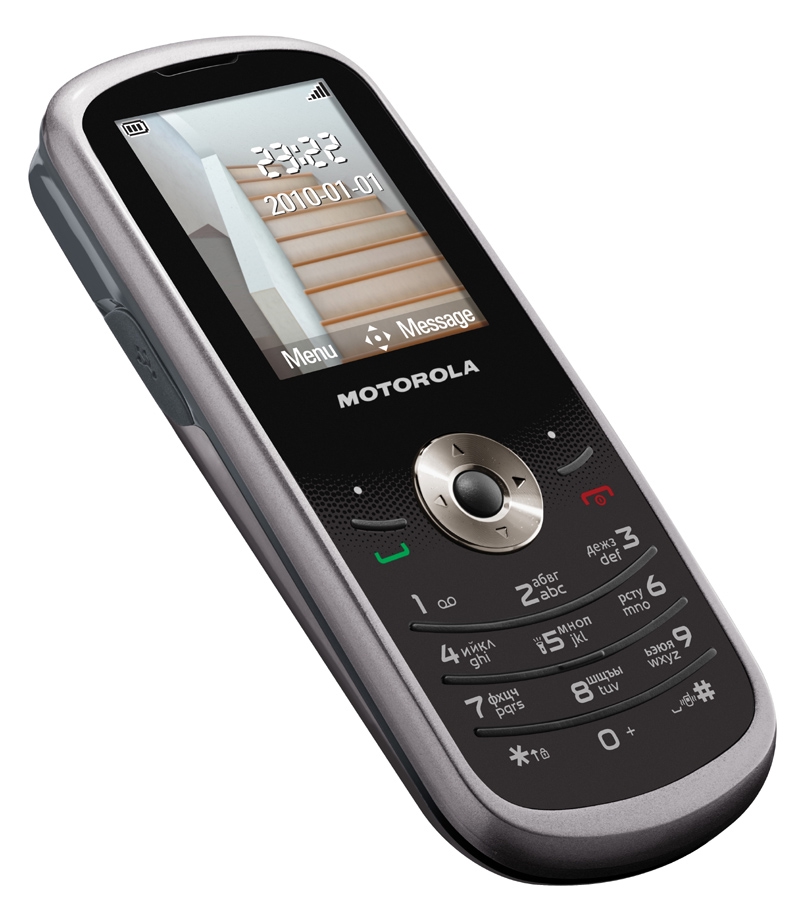 Motorola WX290