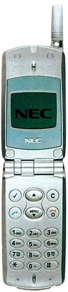 NEC DB5000