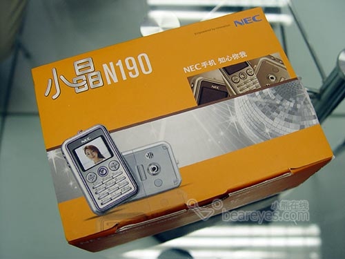 NEC N190