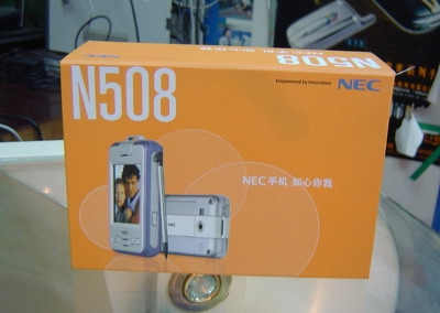 NEC N508