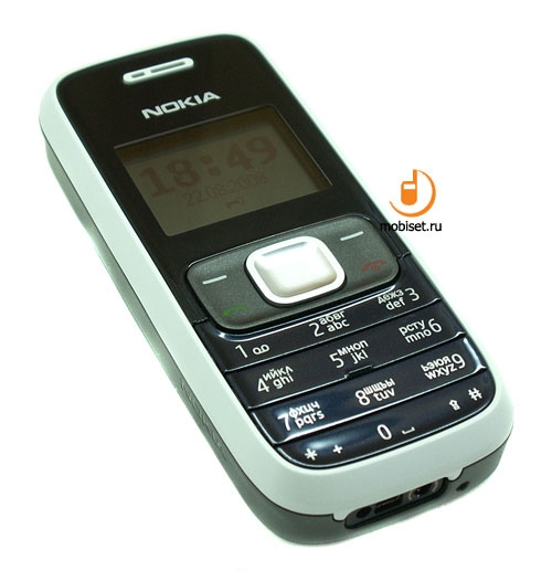 Nokia 1209