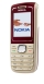 Nokia 1650