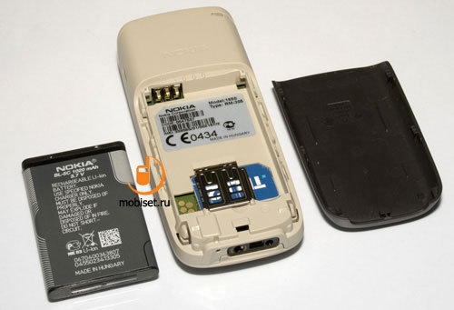 Nokia 1650